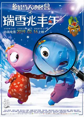 婷婷丁香色